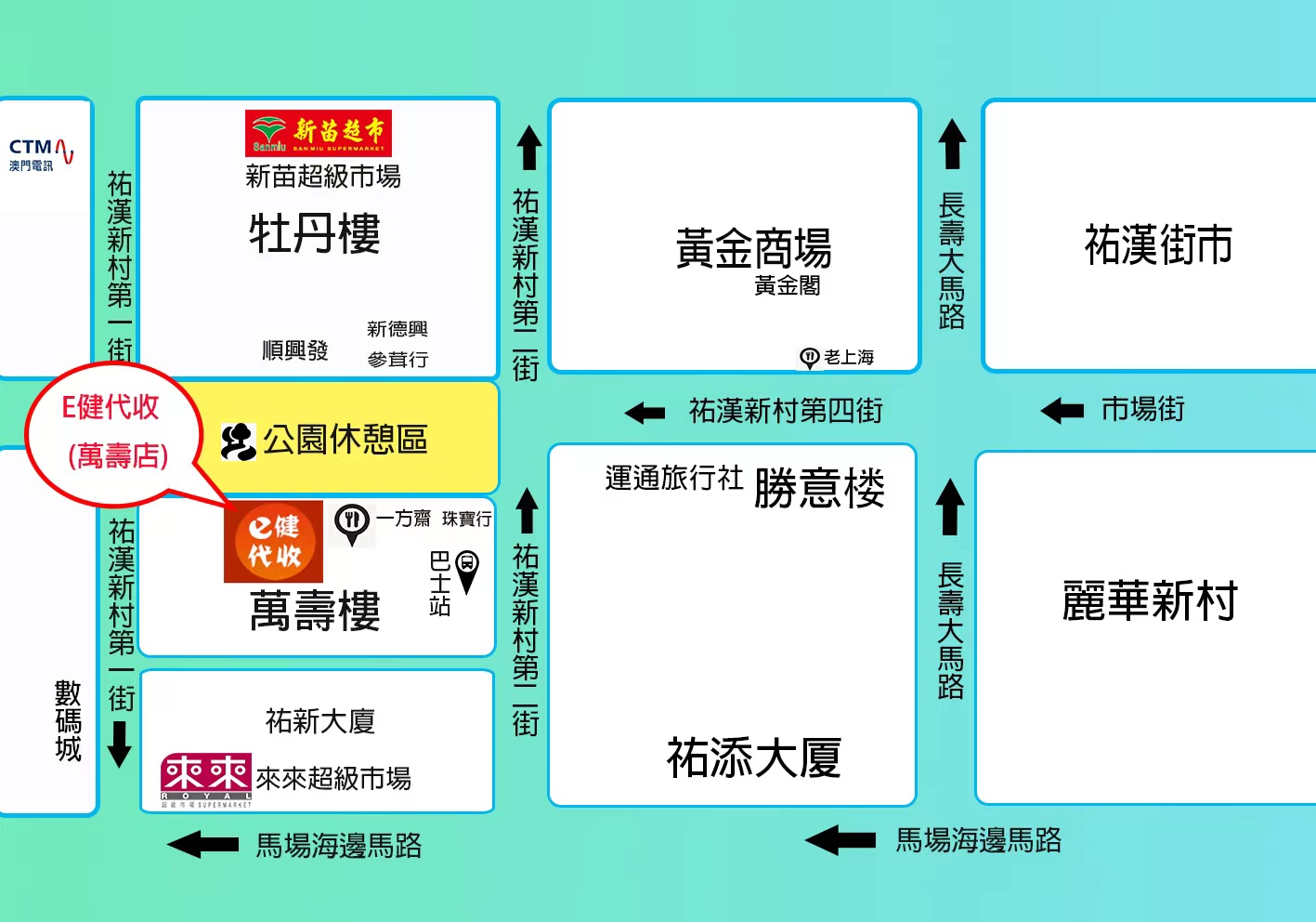 萬葉大和路　入江康吉 1200px-Sumiyoshi-